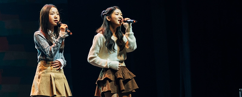 안성 보컬학원 조이댄스 안성점 — 발성·호흡 보컬 트레이닝 수강생 무대