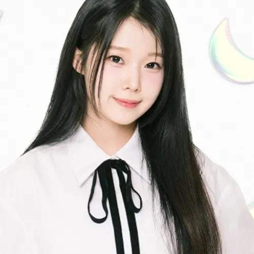 SAY MY NAME Dohee