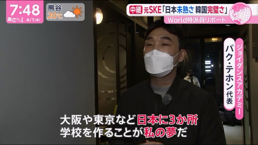 조이댄스 워크샵 현장 스케치