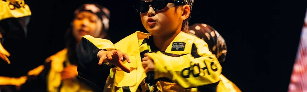 조이댄스연합오디션공연사진 770